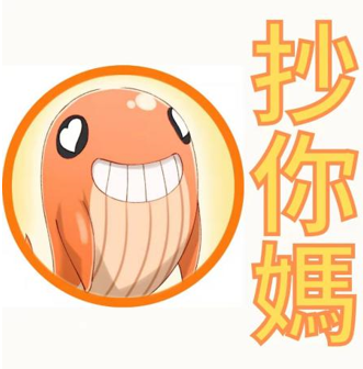 TEST 123